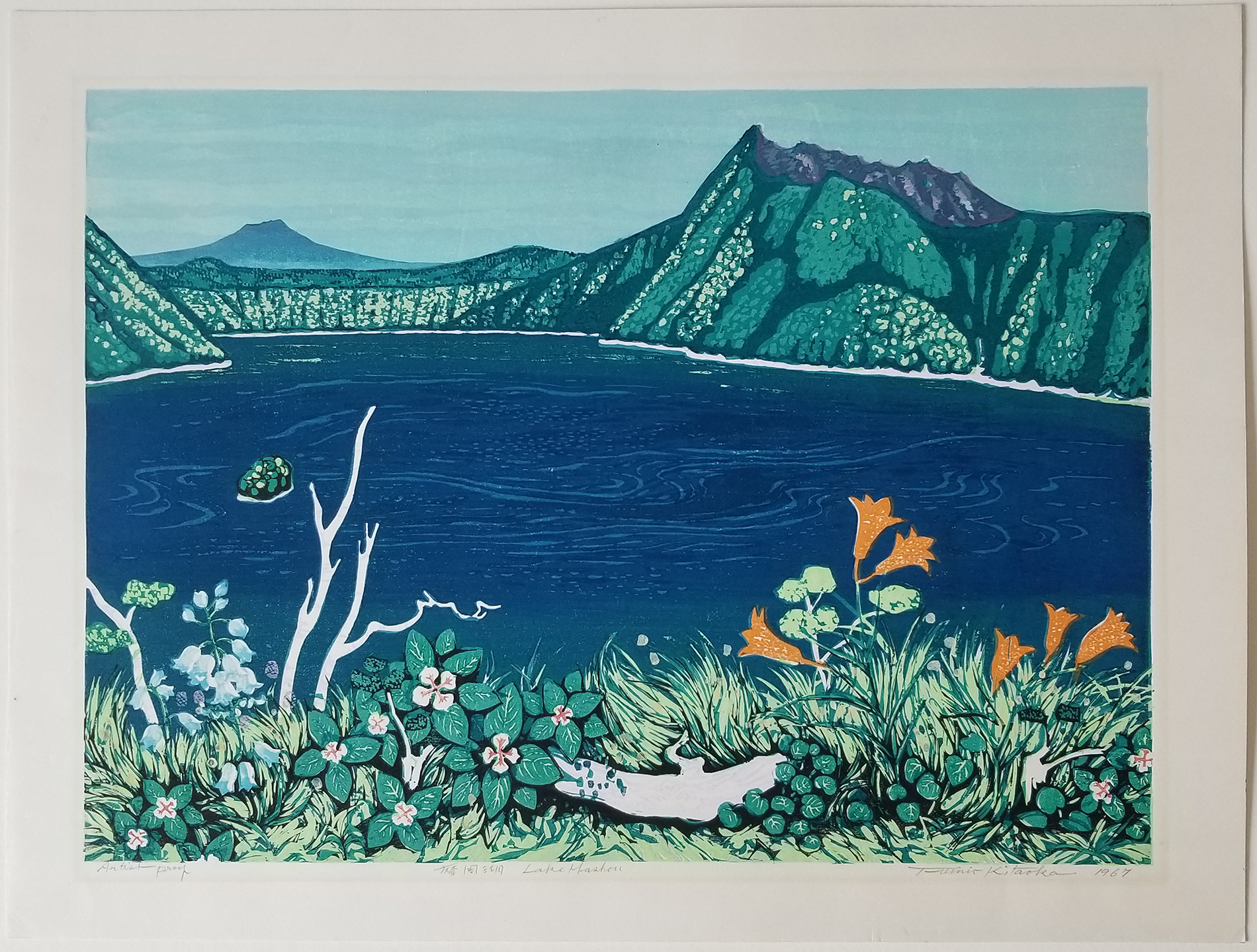 Lake Mashu by Fumio Kitaoka
